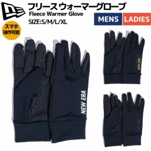 ニューエラ NEW ERA Fleece Warmer Glove フリース ウォーマーグローブ メンズ レディース ユニセックス 秋 冬 ブラック 黒 カジュアル 