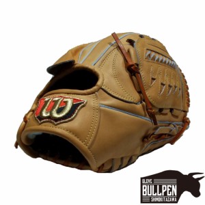 ウイルソン/ウィルソン Wilson 【専用グラブ袋付き】 ウィルソンスタッフデュアル Wilson Staff DUAL 硬式用グラブ 投手用 DB型 11.5イン