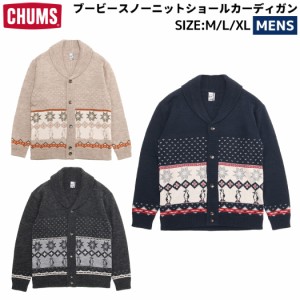 チャムス CHUMS ブービースノーニットショールカーディガン メンズ 秋 冬 カジュアル アウター セーター ニット CH02-1200