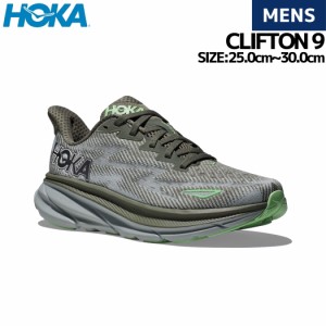 ホカオネオネ HOKAONEONE CLIFTON 9 クリフトン9 メンズ ランニングシューズ ランニング ロード マラソン ロードラン 厚底 ランシュー ブ