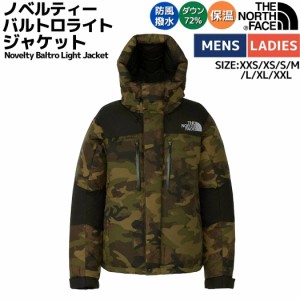 【正規取扱店】ノースフェイス THE NORTH FACE Novelty Baltro Light Jacket ノベルティーバルトロライトジャケット メンズ レディース 