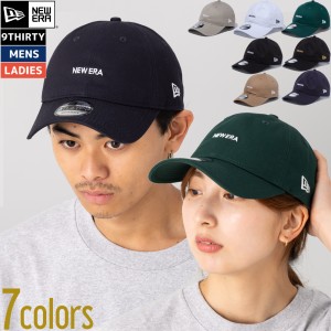 ニューエラ NEW ERA 9THIRTY NEW ERA ミニロゴ ノンウォッシュコットン キャップ メンズ レディース ユニセックス 帽子 おしゃれ 人気 オ