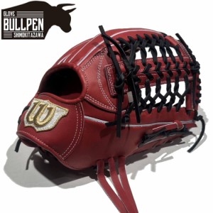 ウイルソン/ウィルソン Wilson 専用グラブ袋付き WilsonStaffDUAL マリオオリジナル 硬式グラブ 外野手用 D8型 野球 硬式 グローブ 外野