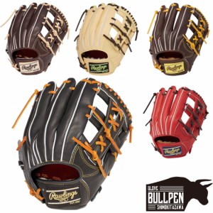 ローリングス Rawlings PRO PREFERRED FS Style 硬式用グラブ 内野手用 一般 ブラック ブラウン ベージュ 野球 硬式 グローブ 内野手 GH4