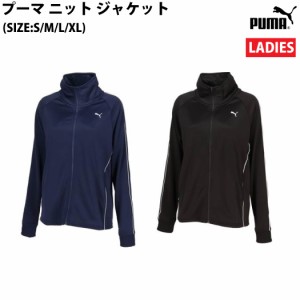 プーマ PUMA プーマ ニット ジャケット　ジャージ トップス スポーツ フィットネス ウェア 524296