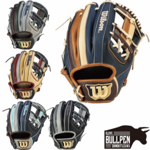 ウイルソン/ウィルソン Wilson ワナビーヒーローデュアル The Wannabe Hero DUAL 軟式用グラブ 内野手用 86型 11.5インチ 一般 小指2本入