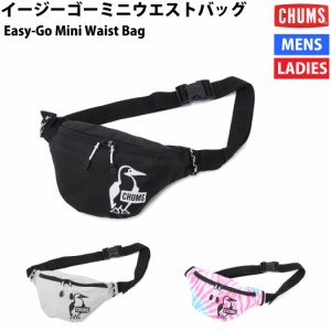チャムス CHUMS イージーゴーミニウエストバッグ Easy-Go Mini Waist Bag ボディバッグ ウエストポーチ カジュアル バッグ CH60-3296