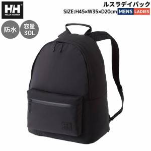 ヘリーハンセン HELLY HANSEN ルスラデイパック メンズ レディース ユニセックス オールシーズン カジュアル アウトドア 通勤 通学 バッ