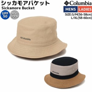 コロンビア Columbia Sickamore Bucket シッカモアバケット メンズ レディース ユニセックス リバーシブル ベージュ カジュアル 帽子 ハ