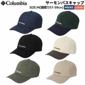 コロンビア Columbia サーモンパスキャップ メンズ レディース ユニセックス オールシーズン カジュアル アウトドア 帽子 紫外線カット U