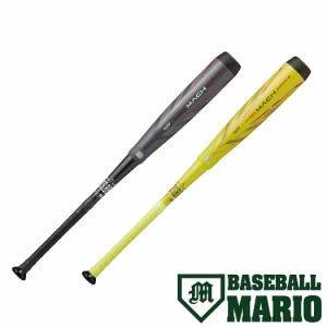 ローリングス Rawlings HYPER MACH 4ORCE 少年軟式用 FRP製バット ジュニア グレー イエロー 野球 バット BJ4HM4C