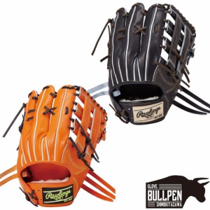 ローリングス Rawlings 【専用グラブ袋付き】 HOH PREMIUM HOHプレミアム 硬式用グラブ 外野手用 12.75インチ 一般 Vブラック オレンジ 