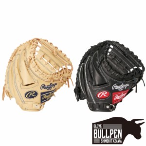 ローリングス Rawlings HYPER TECH R9 SERIES 少年軟式用グラブ 捕手用 ジュニア ベージュ ブラック 野球 軟式 グローブ キャッチャーミ