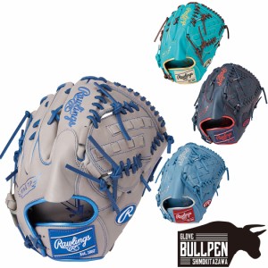 ローリングス Rawlings HYPER TECH COLOR SYNC 軟式用グラブ 投手用 一般 野球 軟式 グローブ ピッチャー GR4HTCA15W