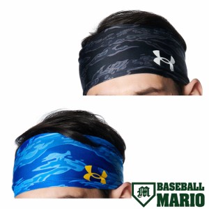 アンダーアーマー UNDER ARMOUR UAノベルティ ヘッドバンド 一般 ブラック ブルー 野球 小物 アクセサリー ヘアバンド 1384750