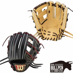 ウイルソン/ウィルソン Wilson Wilson Staff DUAL ウイルソンスタッフデュアル 軟式用グラブ 内野手用 D5型 11.5インチ 一般 小指2本入れ