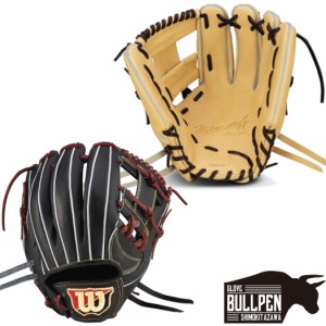 ウイルソン/ウィルソン Wilson Wilson Staff DUAL ウイルソンスタッフデュアル 軟式用グラブ 内野手用 87型 11.75インチ 一般 小指2本入