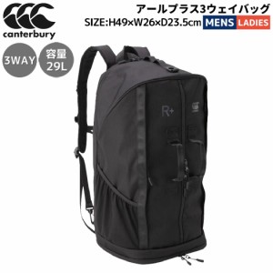 カンタベリー CANTERBURY アールプラス3ウェイバッグ メンズ レディース ユニセックス オールシーズン スポーツ トレーニング ジム カジ