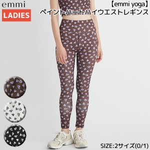 エミ emmi emmi yoga ペイントハートハイウエストレギンス レディース ブラウン ホワイト ブラック ヨガ ポケット付き スポーツ フィット