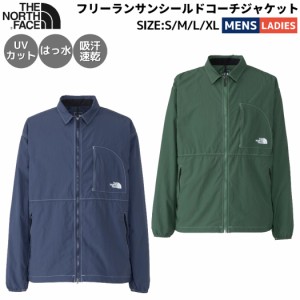 ノースフェイス THE NORTH FACE フリーランサンシールドコーチジャケット メンズ レディース ユニセックス 春 秋 グリーン ネイビー カジ