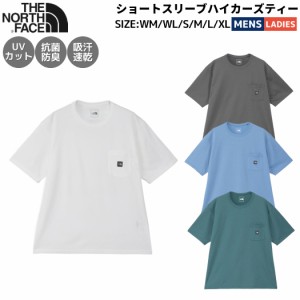 ノースフェイス THE NORTH FACE 【正規取扱店】ショートスリーブハイカーズティー メンズ レディース ユニセックス 春 夏 カジュアル ア