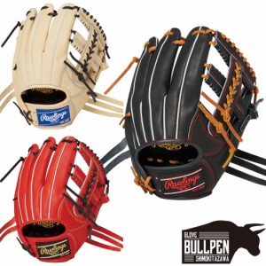 ローリングス Rawlings HOH PRO EXCEL HOHプロエクセル 軟式用グラブ 内野手用 11.62インチ 一般 ブラック キャメル Rオレンジ 野球 軟式