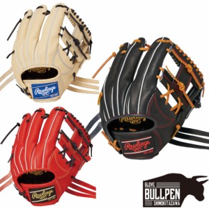 ローリングス Rawlings HOH PRO EXCEL HOHプロエクセル 軟式用グラブ 内野手用 11.2インチ 一般 ブラック キャメル Rオレンジ 野球 軟式 