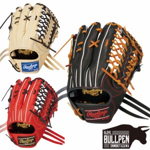 ローリングス Rawlings HOH PRO EXCEL HOHプロエクセル 軟式用グラブ 外野手用 12.75インチ 一般 ブラック キャメル Rオレンジ 野球 軟式