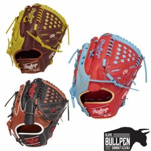 ローリングス Rawlings HOH MLB COLOR SYNC 軟式用グラブ 投手用 ピッチャー用 野球 軟式 グローブ 投手 ピッチャー GR4HMA15W