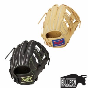 ローリングス Rawlings HYPER TECH ハイパーテック DEEP WELL POCKET 軟式用グラブ 内野手用 11.5インチ 一般 小指2本入れ設計 キャメル 