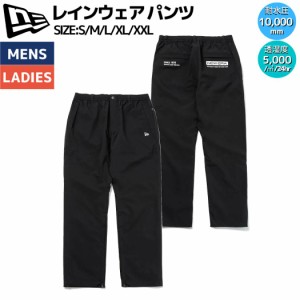 ニューエラ NEW ERA ゴルフ レインウェア パンツ メンズ レディース ユニセックス 春 夏 ポリエステル GOLF ゴルフウェア カッパ 合羽 耐