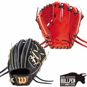 ウイルソン/ウィルソン Wilson BASIC LAB DUAL ベーシックラボデュアル 軟式用グラブ 内野手用 X2型 11インチ 一般 小指2本入れ推奨 USオ