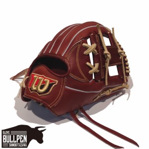 ウイルソン/ウィルソン Wilson 【専用グラブ袋付き】 ウィルソンスタッフデュアル Wilson Staff DUAL 硬式用グラブ 内野手用 1723型 11.7