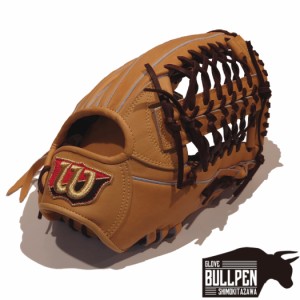 ウイルソン/ウィルソン Wilson 【専用グラブ袋付き】 ウィルソンスタッフデュアル Wilson Staff DUAL 硬式用グラブ 外野手用 D8型 12.5イ