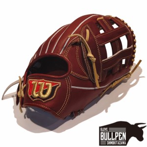 ウイルソン/ウィルソン Wilson 【専用グラブ袋付き】 ウィルソンスタッフデュアル Wilson Staff DUAL 硬式用グラブ 外野手用 50型 12.5イ