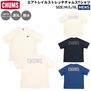 チャムス CHUMS エアトレイルストレッチチャムスTシャツ メンズ 春 夏 カジュアル アウトドア 半袖 シャツ ティシャツ トップス CH01-234