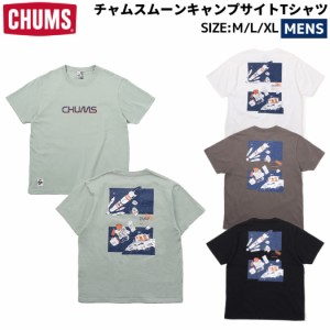 チャムス CHUMS チャムスムーンキャンプサイトTシャツ メンズ 春 夏 カジュアル アウトドア 半袖 シャツ ティシャツ トップス コットン 