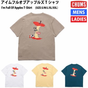 チャムス CHUMS アイムフルオブアップルズTシャツ I'm Full Of Apples T-Shirt 半袖 カジュアル 半袖 シャツ CH01-2373