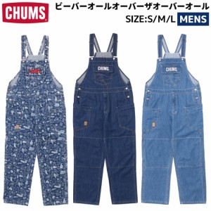 チャムス CHUMS ビーバーオールオーバーザオーバーオール メンズ オールシーズン カジュアル アウトドア デニム パンツ カバーオール CH0