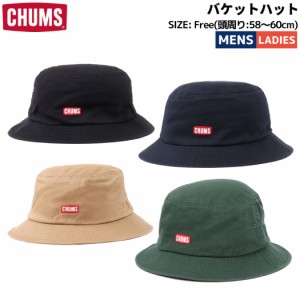 チャムス CHUMS Bucket Hat バケットハット メンズ レディース ユニセックス オールシーズン 綿100% カジュアル アウトドア 帽子 バケハ 