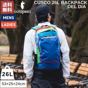 コトパクシ COTOPAXI CUSCO 26L BACKPACK DEL DIA クスコ 26L バックパック デルディア メンズ レディース マルチカラー デイパック 通勤