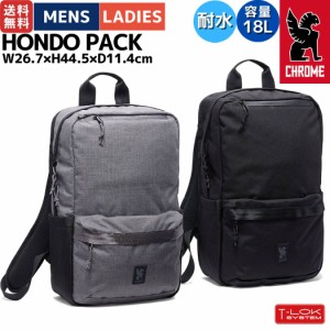 クローム CHROME HONDO PACK ホンドー パック 18L メンズ レディース ユニセックス グレー ブラック リュック バックパック 耐水 16イン