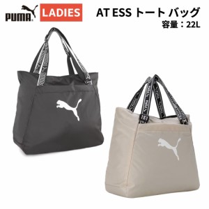 プーマ PUMA AT ESS トートバッグ スポーツ フィットネス バッグ 090009  01 05