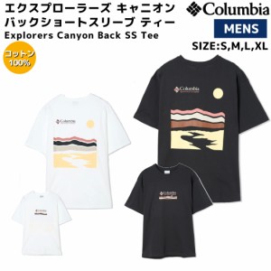 コロンビア Columbia エクスプローラーズ キャニオン バックショートスリーブ ティー メンズ 春 夏 カジュアル 半袖 Tシャツ ブラック 黒