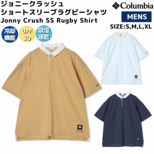 コロンビア Columbia ジョニークラッシュ ショートスリーブラグビーシャツ メンズ 春 夏　カジュアル ラガーシャツ ホワイト 白 オレンジ