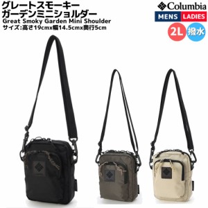 コロンビア Columbia Great Smoky Garden Mini Shoulder グレートスモーキーガーデンミニショルダー 2L メンズ レディース ユニセックス 