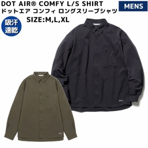 ナンガ NANGA DOT AIR COMFY L/S SHIRT ドットエア コンフィ ロングスリーブシャツ メンズ オールシーズン カジュアル 長袖 シャツ ブラ