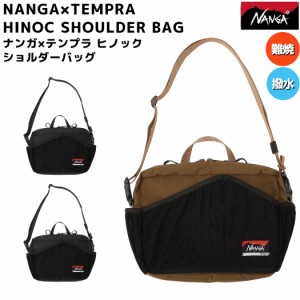 ナンガ NANGA NANGA×TEMPRA HINOC SHOULDER BAG ナンガ×テンプラ ヒノック ショルダーバッグ メンズ レディース ユニセックス バッグ 