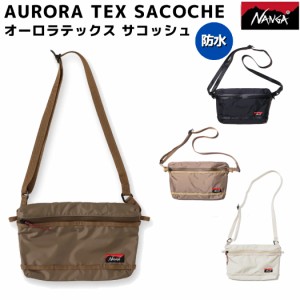 ナンガ NANGA AURORA TEX SACOCHE オーロラテックス サコッシュ メンズ レディース ユニセックス サコッシュ カジュアル バッグ 防水 N00