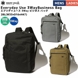 スノーピーク snowpeak Everyday Use 3Way Business Bag エブリデイユース 3Way ビジネス バッグ メンズ レディース ユニセックス リュッ